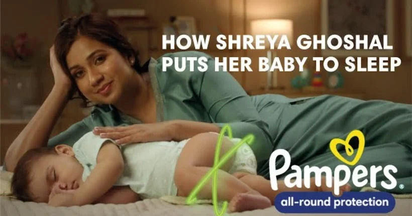 pampers-image